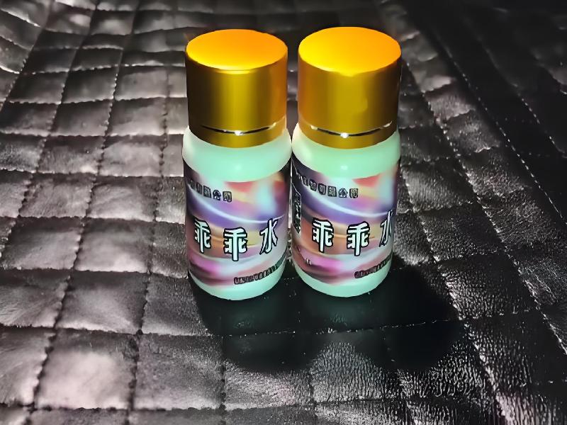 弥曼催听迷之夜1616-b8OZ型号